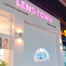 lenstown 이미지