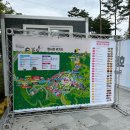 (주)정한프라스틱 | 2025 영동세계국악엑스포 - 충북 영동세계국악엑스포 맛집 푸디스트와 함께하는 음식관 이용 후기