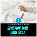 (주)부산나비 이미지
