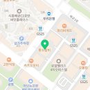 논현요양보호사교육원 이미지