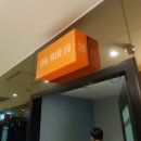 하늘노래연습장 이미지