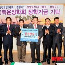 신성종합개발