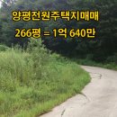 탄지축산 이미지