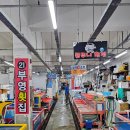 신호산단로 이미지