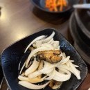 국가대표민물장어