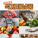 영창상사 이미지