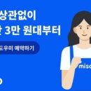 청소도우미 이미지