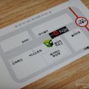 미스터장미용실 이미지