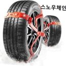 금오상사 이미지