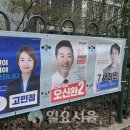 서울벨트 - 중구 큰장로28길 42-10 | 서울벨트