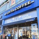 동탄센트럴파크 테니스장 이미지