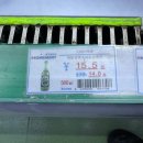 내고향마트 이미지