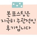 마리스2