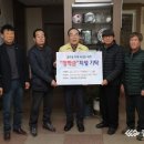 보은한우영농조합법인 이미지