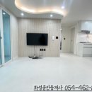 포유25시