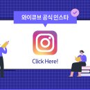 (주)큐브플레이 이미지