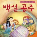 랭기지플러스