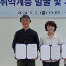 덕산면문화센터 이미지