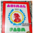 박진우농장 이미지