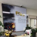 구지동로 이미지