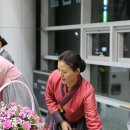 동우물산(중매인 35번) | 포항MBC 삼일 문화대상, 황보관현 위원장 사회봉사부문 본상수상(151216)