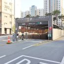 롯데캐슬우리공인중개사사무소 이미지