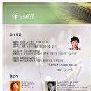 청소년오케스트라 연주회 이미지