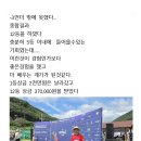 프로파크