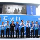 양주평화의원 이미지