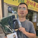 육거리상회 네이버블로그