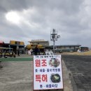 팔도민박 이미지