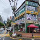 용인대우리동네태권도장 이미지