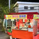 지에스(GS)25 광주현대점 이미지