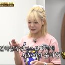 케시의집 이미지