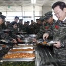 군장병 만난 이재명 "비데 설치도 각별히 챙기겠다" 이미지