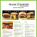프랭크버거 조양점 이미지
