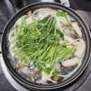 부산복해물칼국수 | 부산복해물칼국수 산본맛집 복칼국수 복튀김 몸보신 후기