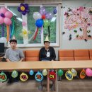 9월20일 근로복지공단 동해병원 3분기 이용자 생일파티 이미지