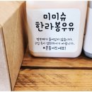 카카오 이미지