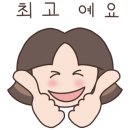그림정원아틀리에