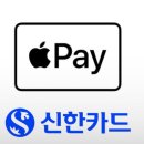 애플마트 네이버블로그