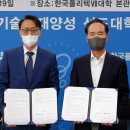 동양개발(주) 이미지