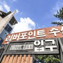 가평빠지펜션 이미지