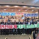 칠곡 유도 아카데미 이미지