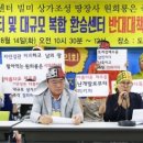 웰컴시티 국민일보
