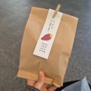 피스퀘어 | 영등포 타임스퀘어 팝업 이모나리 고구마켄피 위치 가격 키링 후기
