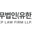 쿠팡 주식회사 이미지