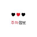 이모네쭈꾸미 이미지