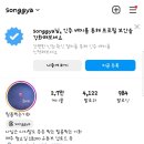 [주간일기] 1224 ~ 1230 이번주엔 또 뭘 하고 살았나
