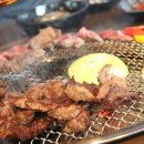 전설의정육식당 이미지